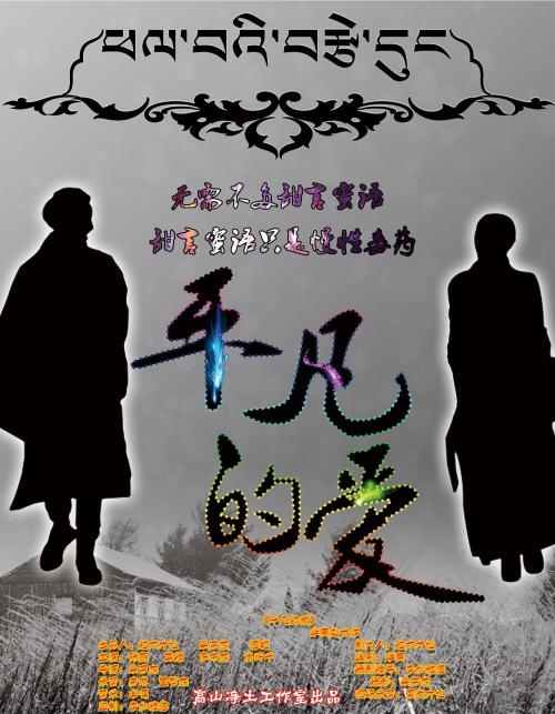 高中毕业证档案一般保存几年