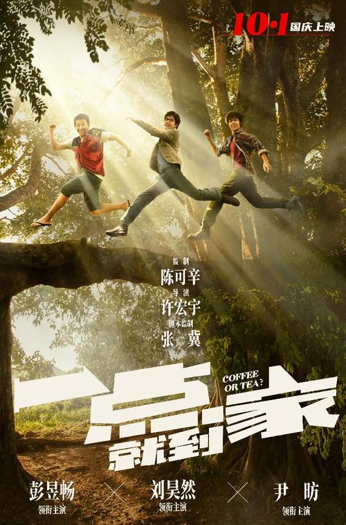 弗雷斯科巴尔迪音乐学院本科成绩单