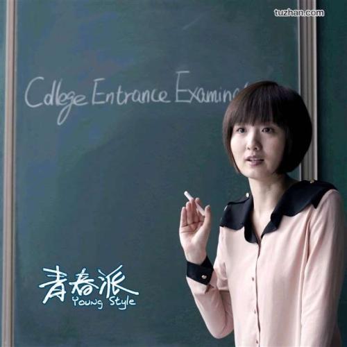 仿制假格林维尔学院文凭毕业证